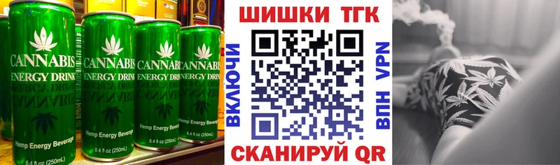Купить закладки  Знаменск  Еда ТГК конопля 