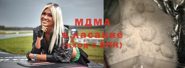 спайс Горняк