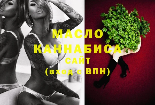 твердый Горно-Алтайск