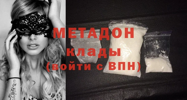 прущая мука Горнозаводск