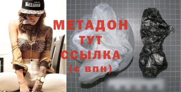 твердый Горно-Алтайск