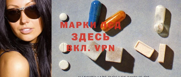 прущая мука Горнозаводск