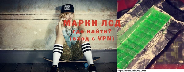 твердый Горно-Алтайск