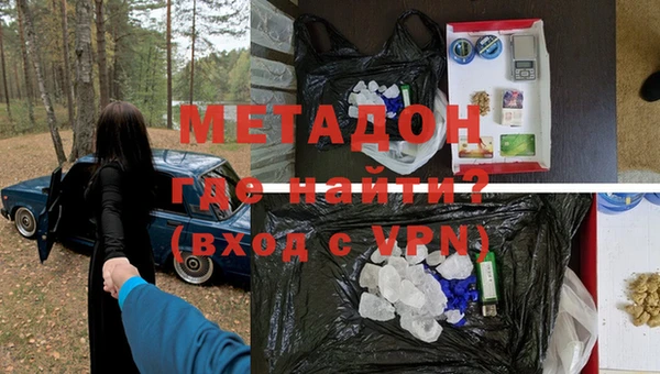 прущая мука Горнозаводск