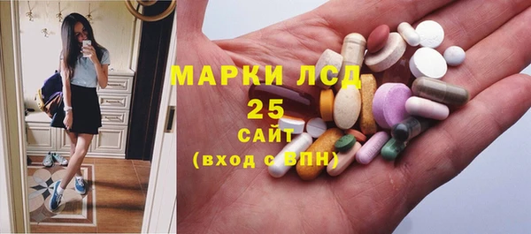 прущая мука Горнозаводск